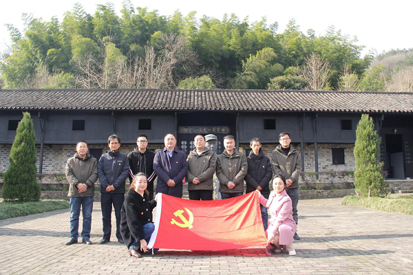 六安項(xiàng)目黨支部開展愛國主義教育主題黨日活動(dòng)