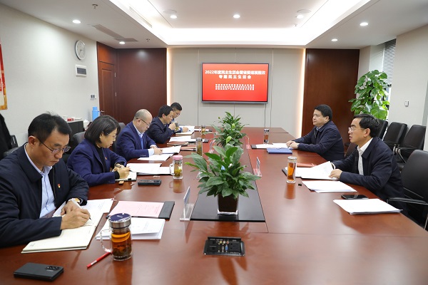 羅太忠督導安徽鹽業地產集團等三家公司黨委2022年度民主生活會暨省委巡視整改專題民主生活會