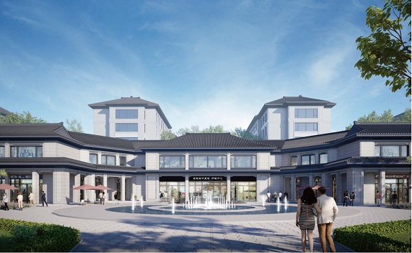 省健康養老公司探索“康養+”新模式